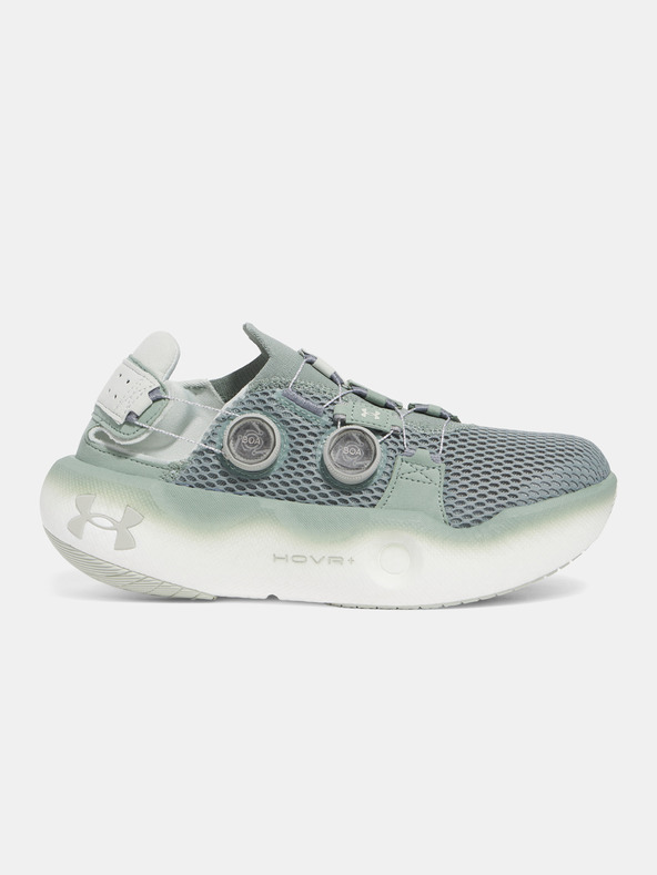 Under Armour Under Armour UA U Infinite Mega Unisex-Schuhe