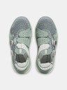 Under Armour Under Armour UA U Infinite Mega Unisex-Schuhe