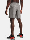 Under Armour Herren-Shorts Under Armour Woven Emboss Shorts