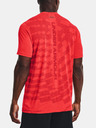 Under Armour Herren-T-Shirt Under Armour UA Seamless Radial SS