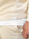 ICOONIC Beige Unisex Basic Jogginghose ICOONIC