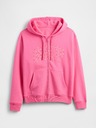 GAP Sweatjacke GAP Logo